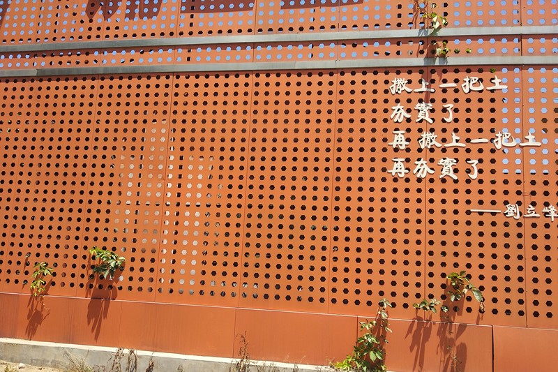 六角孔沖孔網 六角沖孔網 沖孔六角網